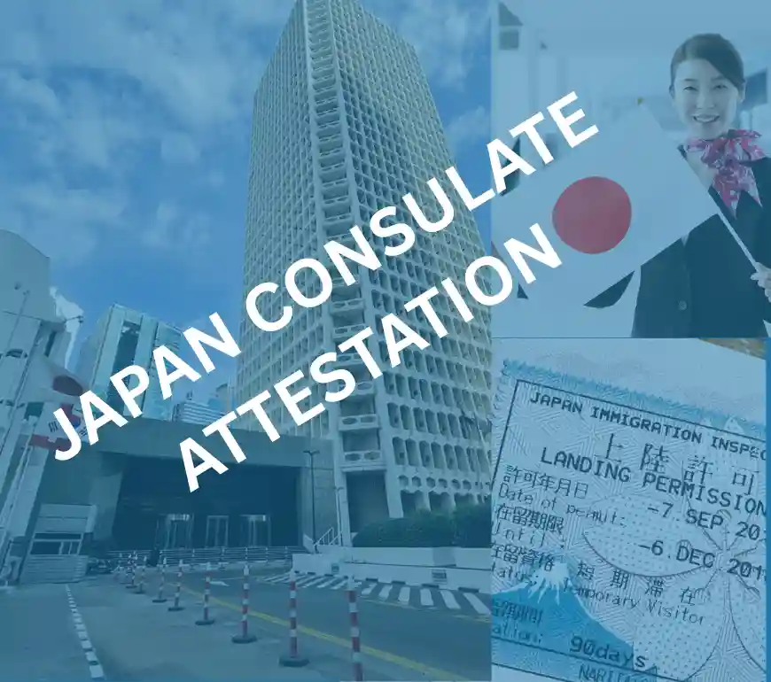 Japan Consulate Attestation in Dubai – Consulate building, immigration stamp, and Japanese flag