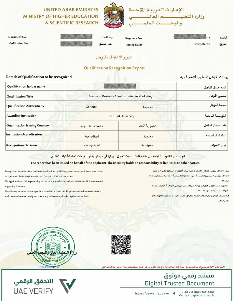 UAE Certificate of Recognition (Equivalency) 2025 issued by MOHESR for MBA degree from ICFAI University, India – verified via UAE Pass